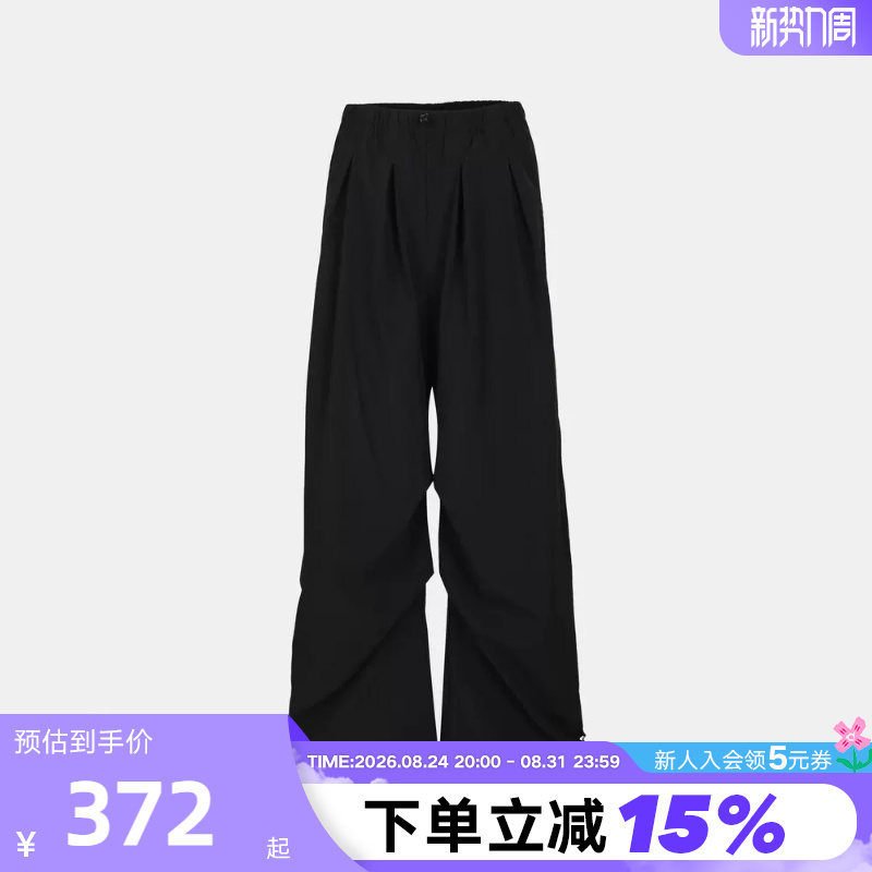 Adidas Adidas Black Parachute Pants with Drawstring Cuffs, Loose Casual Sports Pants Ku7997 Adidas Adidas Black Parachute Pants with Drawstring Cuffs, Loose Casual Sports Pants Ku7997