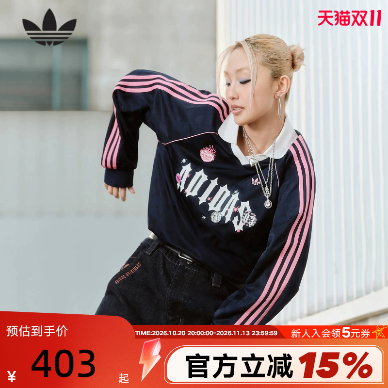 Adidas Adidas Trefoil Valentine's Day Style Polo Shirt 2026 Spring Women's Long-Sleeved Top Ky2020