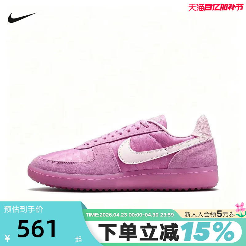 Nike Women's Shoes Summer New Model Field General Embroidered Thin-Soled Sneakers Ih2487-500