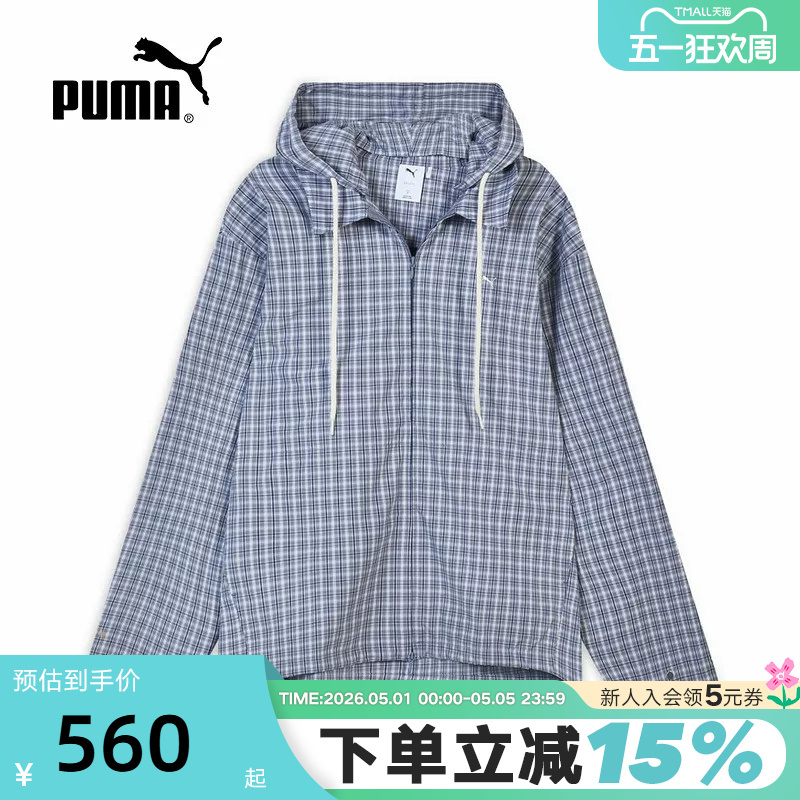 Loose Classic Plaid Retro Woven Jacket for Men and Women Puma Official New Spring Jacket 636246