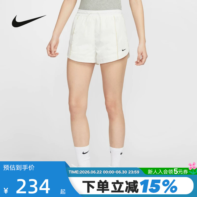 Nike Nike Shorts Women's Summer New Style Woven Five-Quarter Pants Hot Pants Running Training Sports Pants Fv7501-133 Nike Nike Shorts Women's Summer New Style Woven Five-Quarter Pants Hot Pants Running Training Sports Pants Fv7501-133