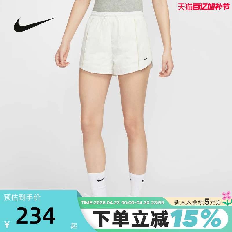 Nike Nike Shorts Women's Summer New Woven Five-Quarter Pants Hot Pants Running Training Sports Pants Fv7501-133