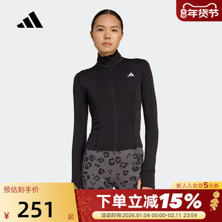 adidas阿迪达斯速干半高领运动修身外套秋女针织夹克 JM9185