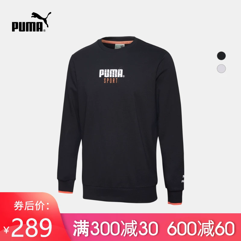 PUMA Puma cho nam mặc mùa xuân 2020 Mới thể thao nam giản dị Vòng cổ áo len 598134 - Thể thao lông cừu / jumper