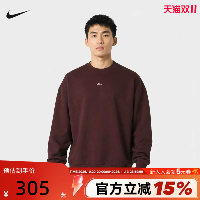 Nike Nike Men's Sweatshirt 2026 Autumn New Loose Sports Casual Knitted Round Neck Pullover Iv5390-652