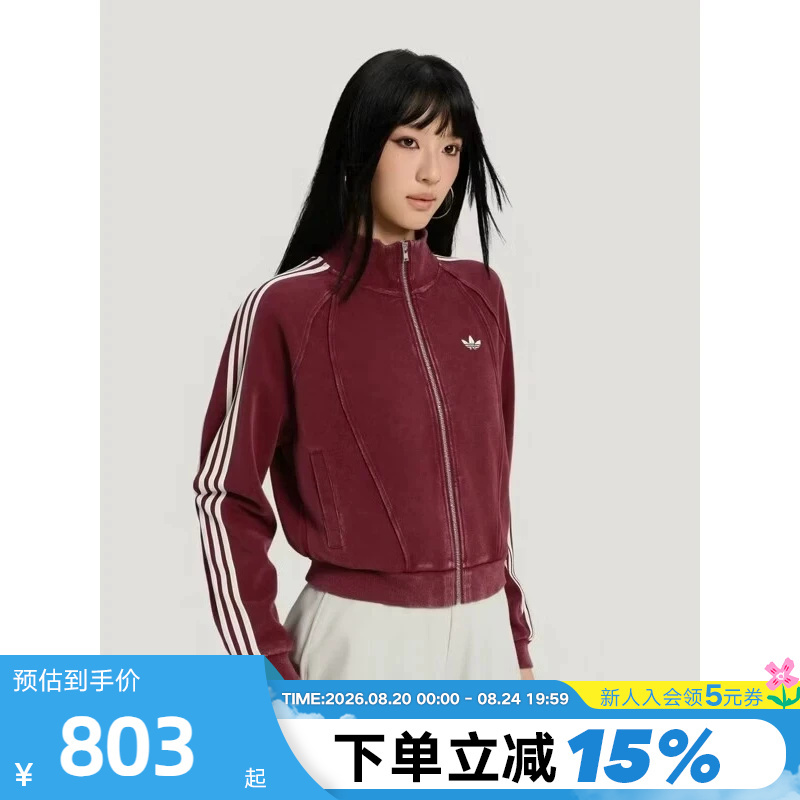 Adidas Adidas Trefoil Jacket Women's Autumn Street Style Vintage Short Knitted Coat Kx3044 Adidas Adidas Trefoil Jacket Women's Autumn Street Style Vintage Short Knitted Coat Kx3044