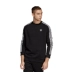 Adidas  nam clover 2019 mùa xuân mới giản dị áo len cổ tròn DV1555 - Thể thao lông cừu / jumper