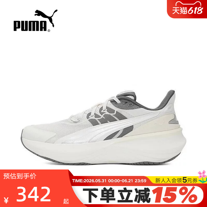 Puma Men's and Women's Shoes Spring New Model Pulse Pro Cushioning Thick-Soled Sports Casual Shoes 310780-09