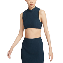 Nike Nike Womens Tight Collar Ribbed Short Vest Autumn Hot Girl Short Slim Knitted FN3678-478