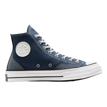 Converse Converse 2024 new summer men and women same style CHUCK canvas shoes high-top casual shoes A07434C