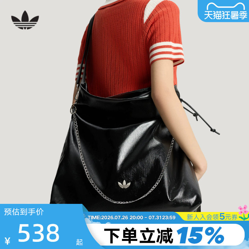 Adidas Adidas Trefoil Oversized Urban Street Style Shoulder Bag Summer Unisex Crossbody Bag Ks5159 Adidas Adidas Trefoil Oversized Urban Street Style Shoulder Bag Summer Unisex Crossbody Bag Ks5159