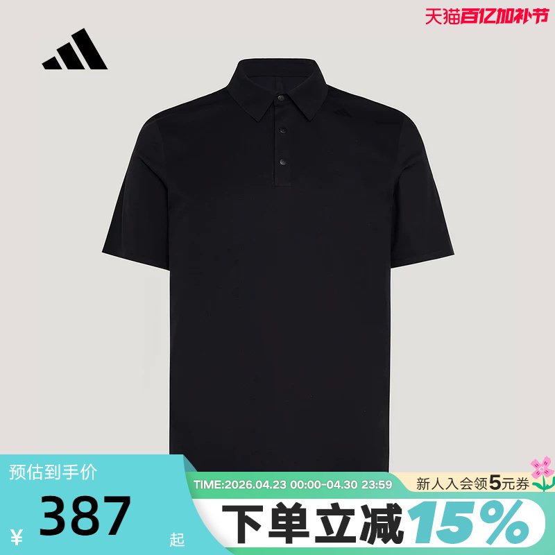 Adidas Adidas Wuzong Series T-Shirt Summer Men's Quick-Drying Sports Casual Short-Sleeved Polo Shirt Ke4041