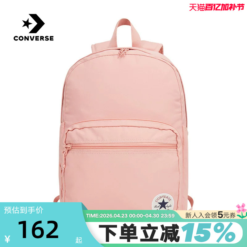 Converse Go 2 Classic Large-Capacity Backpack for Men and Women 10020533-A28