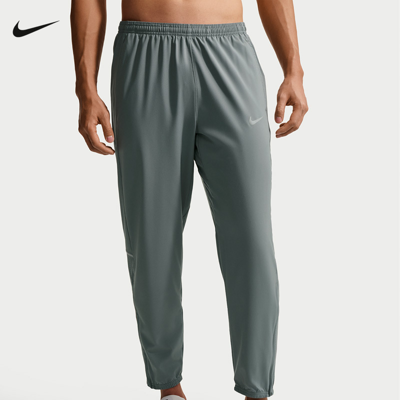 Nike Nike Men's Pants 26 Summer New Style Zipper Leg Sports Pants Running Training Woven Long Pants If2063-084 Nike Nike Men's Pants 26 Summer New Style Zipper Leg Sports Pants Running Training Woven Long Pants If2063-084