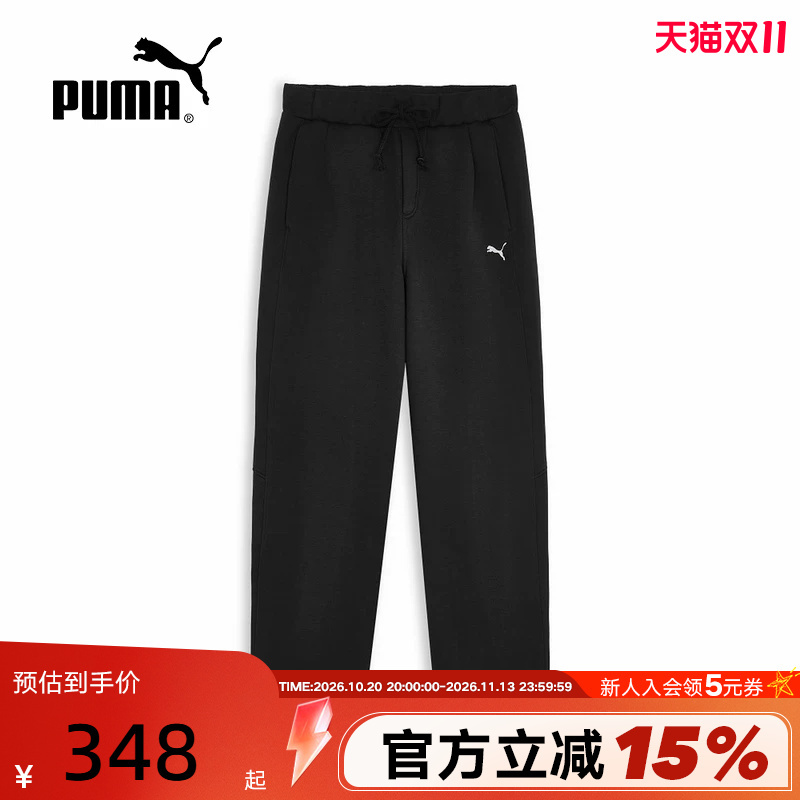 Loose Retro Straight-Leg Sports Pants for Men Puma 2026 Autumn Knitted Casual Pants 639704-01