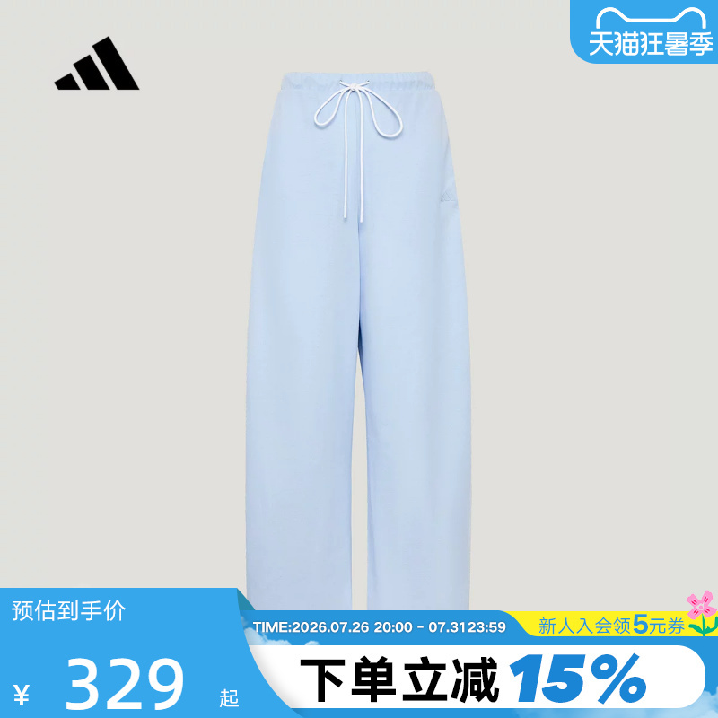 Adidas Adidas Three-Stripe Cool Loose-Fit Sports Pants for Women Knitted/Woven Long Pants Kz4213 Adidas Adidas Three-Stripe Cool Loose-Fit Sports Pants for Women Knitted/Woven Long Pants Kz4213