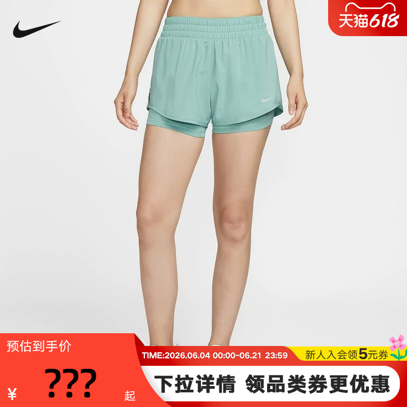 Nike Dri-Fit Women's Quick-Drying Breathable Mid-Waist Two-In-One Running Shorts Summer Dx6013-017 Nike Dri-Fit Women's Quick-Drying Breathable Mid-Waist Two-In-One Running Shorts Summer Dx6013-017
