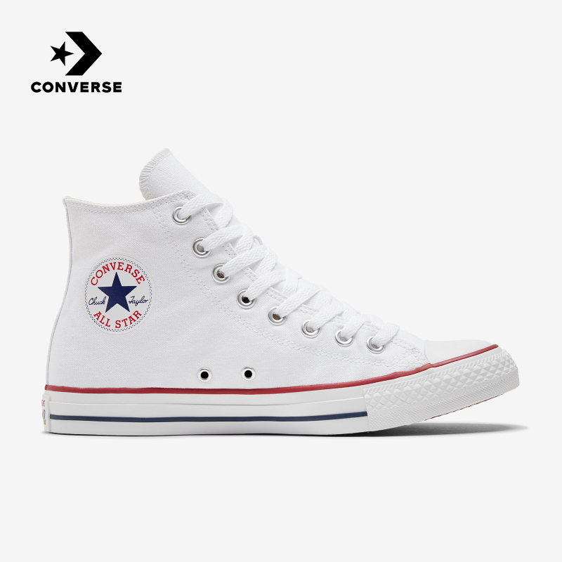 Converse Converse Unisex All Star Classic High-Top Canvas Shoes Evergreen Casual Shoes 101009
