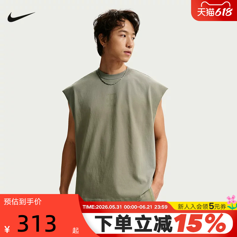 Nike Nike's New Summer Men's Vest Devin Booker Sports Basketball Sleeveless T-Shirt If1569-053 Nike Nike's New Summer Men's Vest Devin Booker Sports Basketball Sleeveless T-Shirt If1569-053