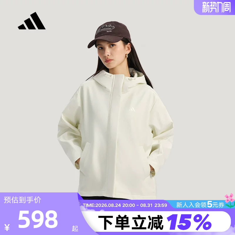 Adidas Adidas Fleece Softshell Hooded Jacket Softshell Spring and Autumn Women's Woven Jacket Ks2783 Adidas Adidas Fleece Softshell Hooded Jacket Softshell Spring and Autumn Women's Woven Jacket Ks2783
