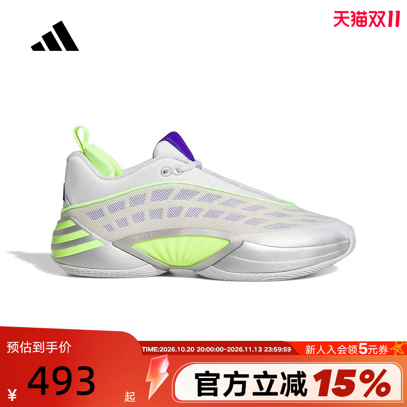 Adidas Unisex Performance Shoes D.O.N Issue Mitchell 8Th Generation Cushioning Basketball Shoes Ki9286