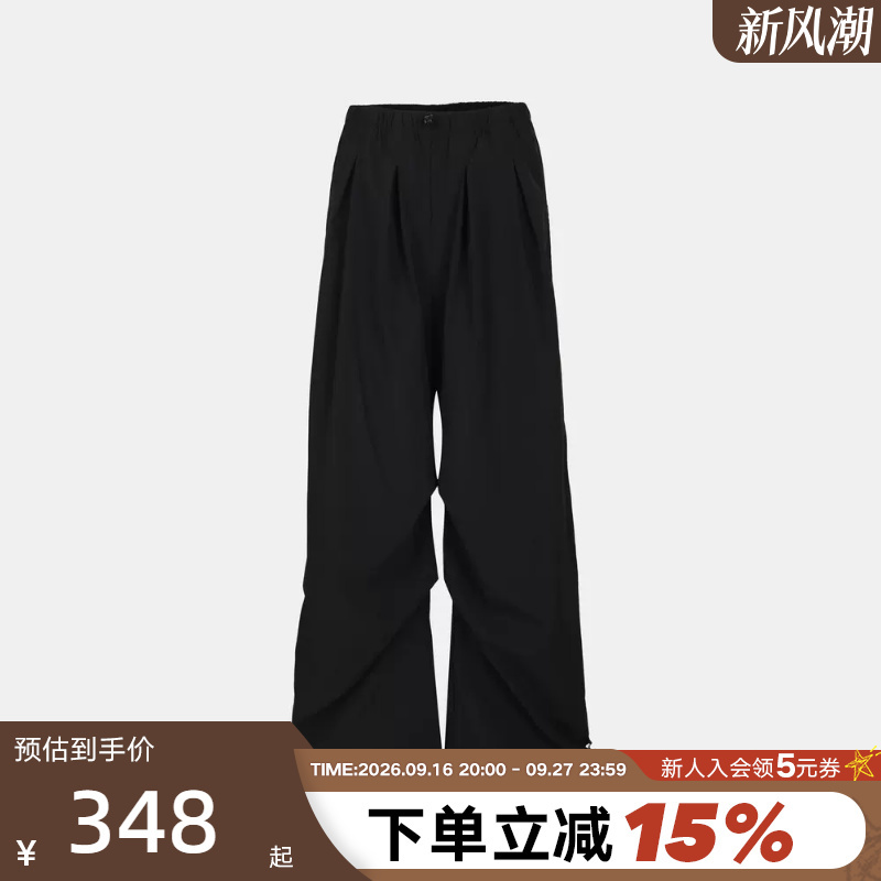 Adidas Adidas Black Parachute Pants with Drawstring Cuffs, Loose Casual Women's Sports Pants Ku7997 Adidas Adidas Black Parachute Pants with Drawstring Cuffs, Loose Casual Women's Sports Pants Ku7997