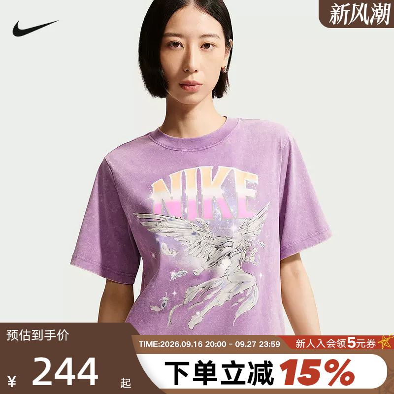 Nike Nike Women's New Cotton Loose-Fitting Half-Sleeved Lightweight Casual Comfortable Printed Short-Sleeved T-Shirt Iw1198-544 Nike Nike Women's New Cotton Loose-Fitting Half-Sleeved Lightweight Casual Comfortable Printed Short-Sleeved T-Shirt Iw1198-544