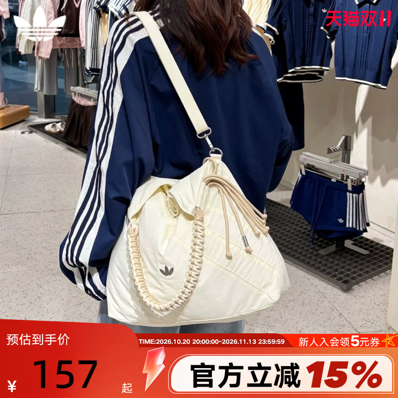 Adidas Adidas Trefoil Crossbody Bag Handheld Tote Women's Bag Sports Messenger Bag Underarm Shoulder Bag Adidas Adidas Trefoil Crossbody Bag Handheld Tote Women's Bag Sports Messenger Bag Underarm Shoulder Bag