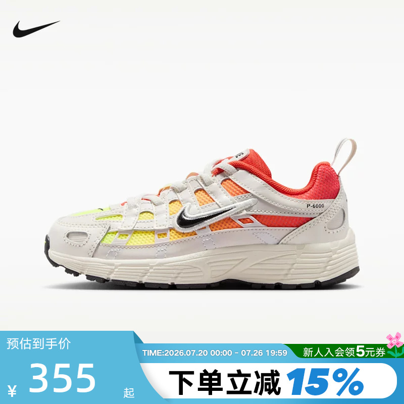 Nike Nike's New Summer Model P-6000 Men's and Women's Youth Mesh Casual Running Sneakers Io9923-100