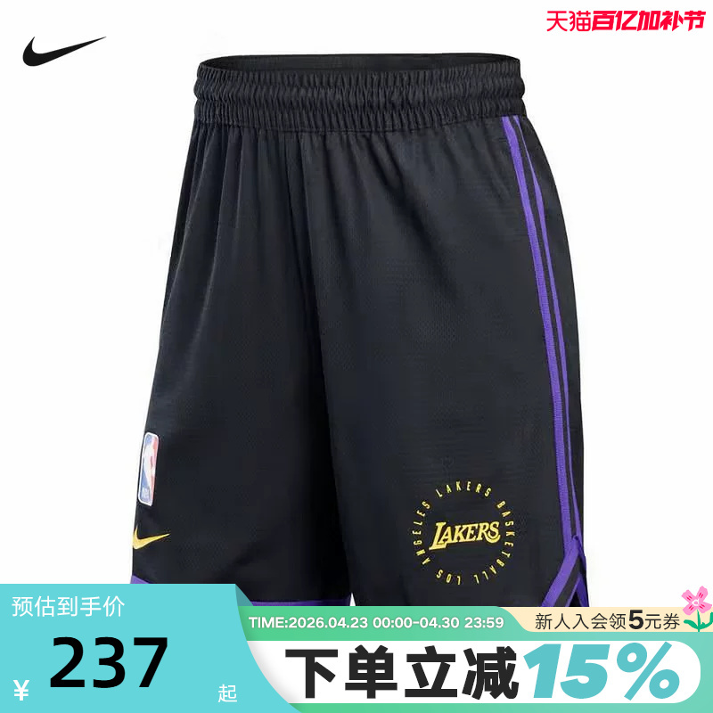 Nike Nike Shorts Men's 25 Summer New Style Los Angeles Lakers Basketball Sports Loose-Fitting Five-Quarter Pants Fq3212-010