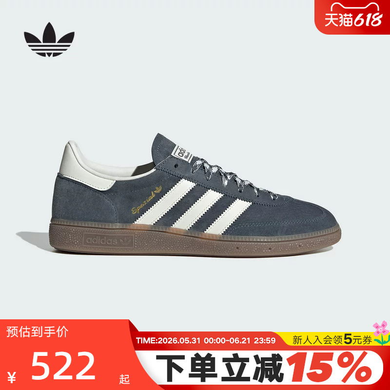 Adidas Adidas Trefoil T-Toe Shoes Sports Autumn Unisex Handball Training Shoes Sneakers Ki5942