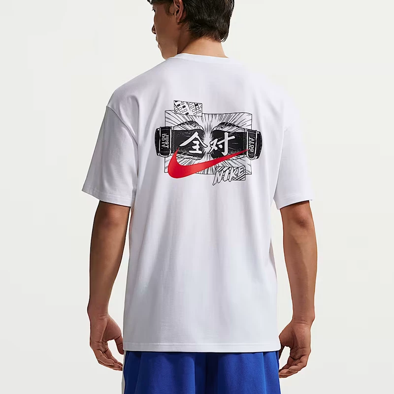 Shengdao Sports丨Nike high school and college entrance examination full score short-sleeved male and female students loose full pair T-shirt cotton IR7584-057