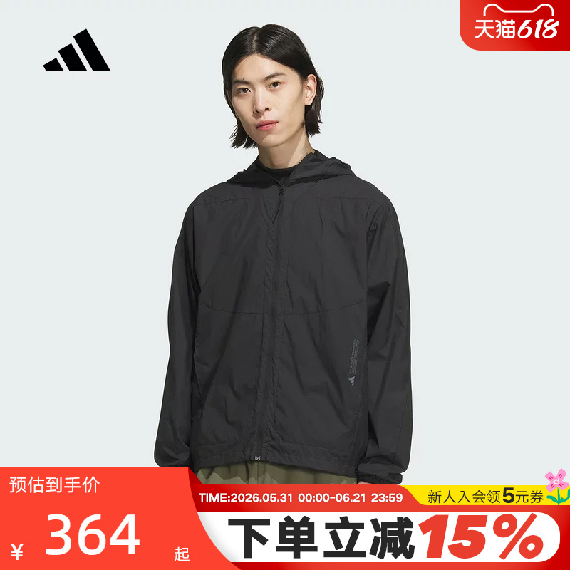 Adidas Adidas Packable Hooded Jacket Autumn Men's Black Quick-Drying Woven Jacket Jz8401