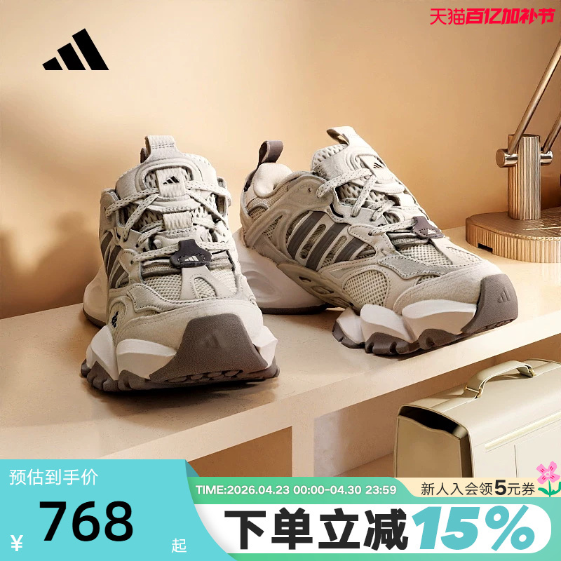 Adidas Adidas Men's and Women's Shoes Xlg Runner Deluxe Mecha Sports Shoes Running Shoes Jp5761