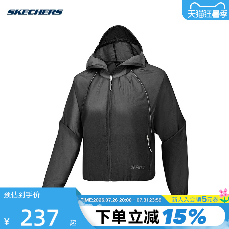Skechers Summer Women's Soft, Comfortable, Lightweight, Fashionable Sports Hooded Jacket P225W135/0018