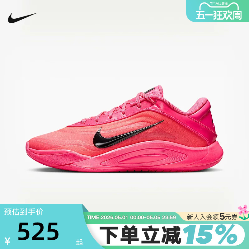 Nike Nike Men's and Women's Shoes Aja Ajawilson First Generation Red Practical Sports Basketball Shoes Fz8606-610