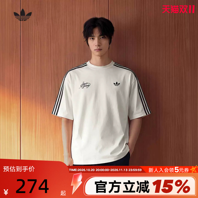 Adidas Adidas Clover Half-Sleeved Gothic Style Letter Print Autumn Men's White Short-Sleeved T-Shirt Ld3868