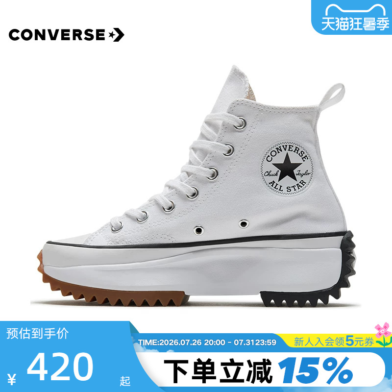 Converse Men's and Women's Shoes Spring Run Star Hike Sports Casual Shoes High-Top Thick-Soled 166799C Converse Men's and Women's Shoes Spring Run Star Hike Sports Casual Shoes High-Top Thick-Soled 166799C