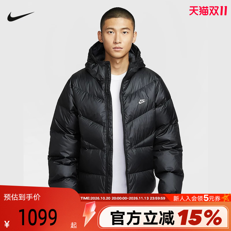 Nike Men's down Jacket Autumn and Winter New Style Loose Water-Repellent Hooded Warm Jacket Hq7791-011