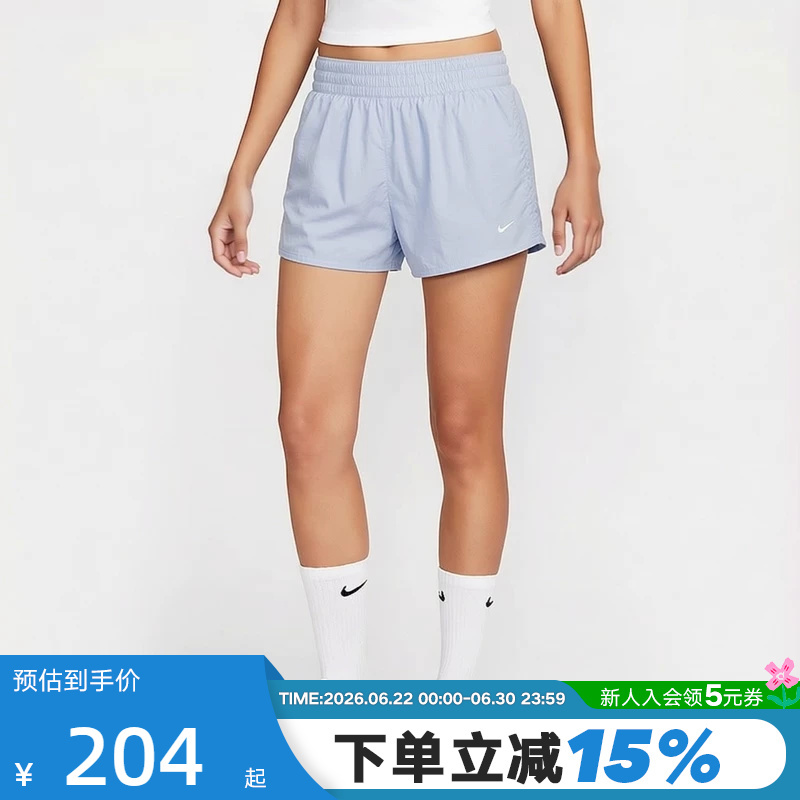 Nike Nike Women's Shorts Summer New Style Running Fitness Training Lightweight Breathable Woven Sports Pants Ib9227-412 Nike Nike Women's Shorts Summer New Style Running Fitness Training Lightweight Breathable Woven Sports Pants Ib9227-412