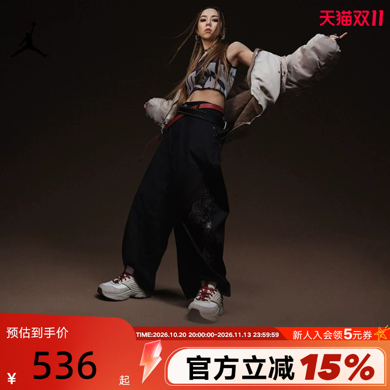 Jordan Nike G.E.M. Deng Ziqi's Same Model Year of the Horse New Year Trunner Roaming Flying Wings Shoes Iq1113 Jordan Nike G.E.M. Deng Ziqi's Same Model Year of the Horse New Year Trunner Roaming Flying Wings Shoes Iq1113