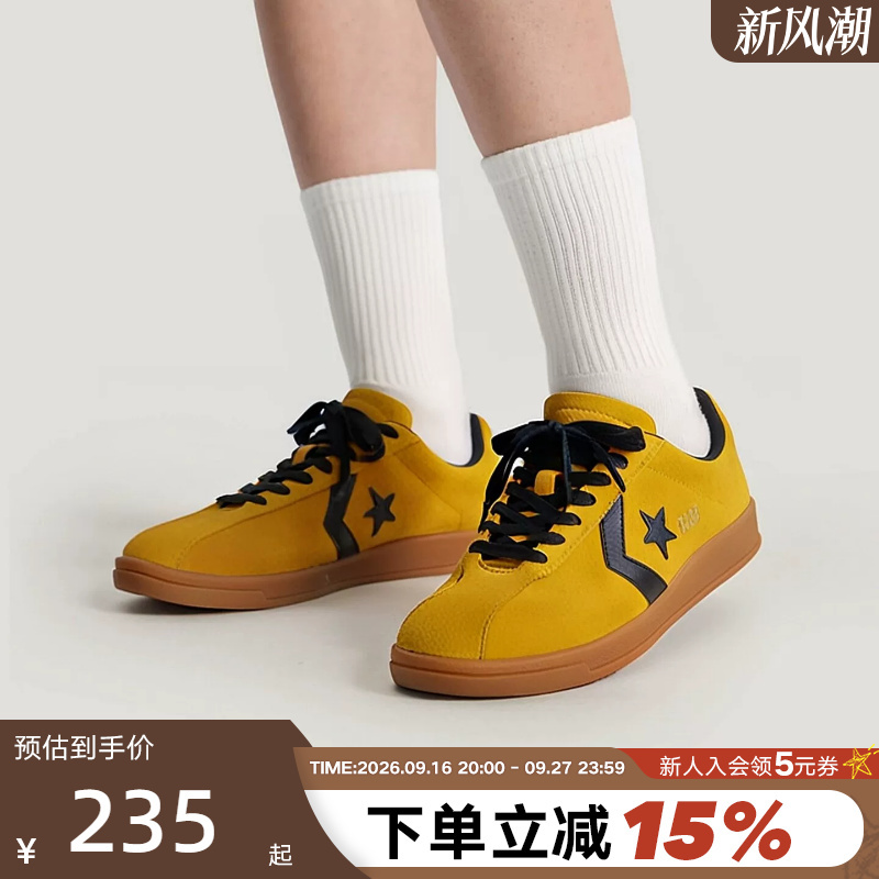 Shengdao Sports | Converse Classic Gold Label Retro Sneakers for Men and Women Casual Sneakers A15621C Shengdao Sports | Converse Classic Gold Label Retro Sneakers for Men and Women Casual Sneakers A15621C