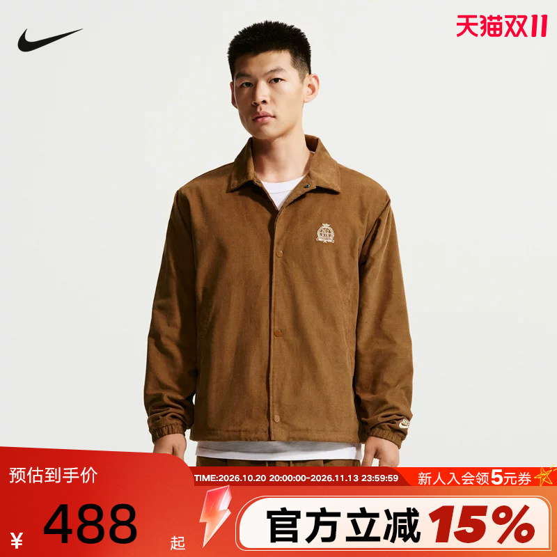 Nike Nike Corduroy Jacket Men's Autumn New Embroidered Retro Brown Lapel Coach Jacket Iq7655-270
