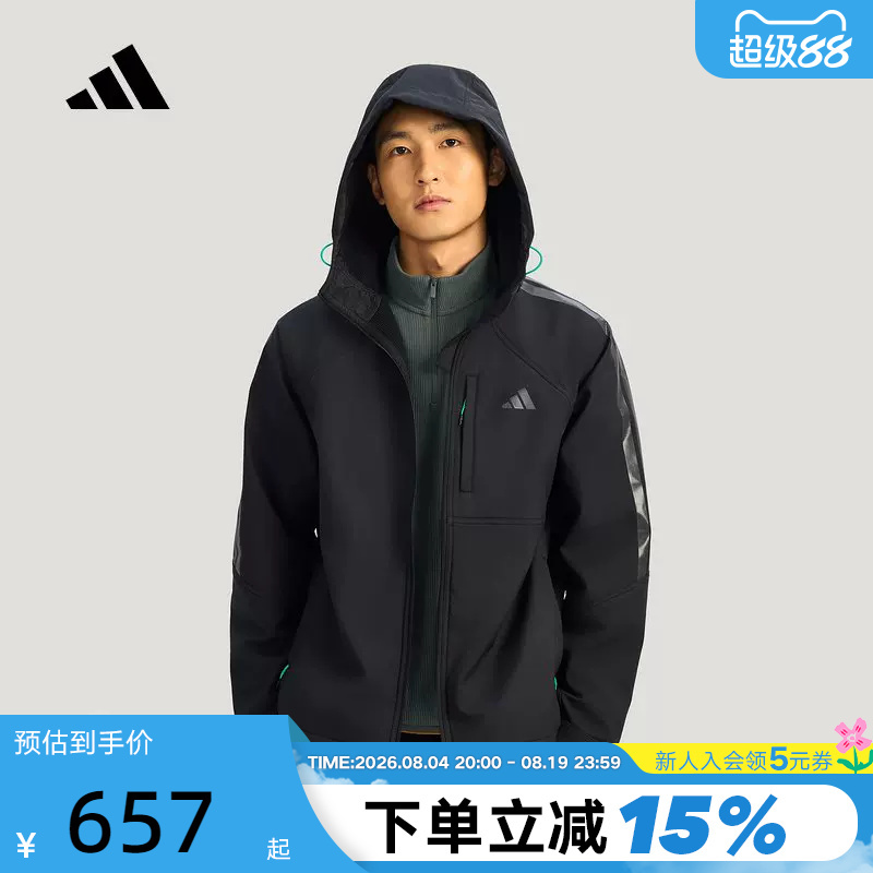 Adidas Adidas Water-Repellent Warm Hooded Fleece Softshell Jacket 2026 Spring Men's Woven Jacket Kr2496 Adidas Adidas Water-Repellent Warm Hooded Fleece Softshell Jacket 2026 Spring Men's Woven Jacket Kr2496