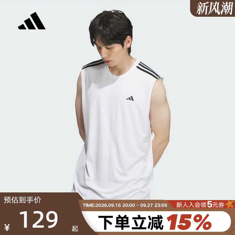 Adidas Adidas White Quick-Drying Basketball Vest Breathable Autumn Climacool Sleeveless for Men and Women Ke5907 Adidas Adidas White Quick-Drying Basketball Vest Breathable Autumn Climacool Sleeveless for Men and Women Ke5907