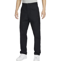 NIKE Nike 2024 Spring New Mens Woven Breathable Workwear Sports Pants Casual Long Pants FZ5771-010