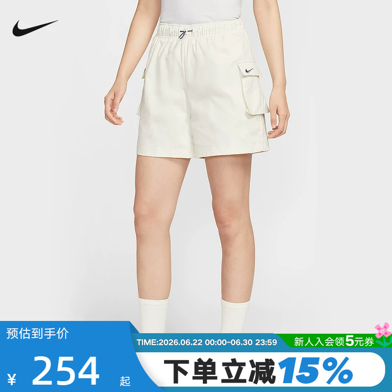 Nike Nike Shorts Women's Summer New Style Casual Breathable Loose Embroidered Cargo Pants Sports Pants Ih9273-047