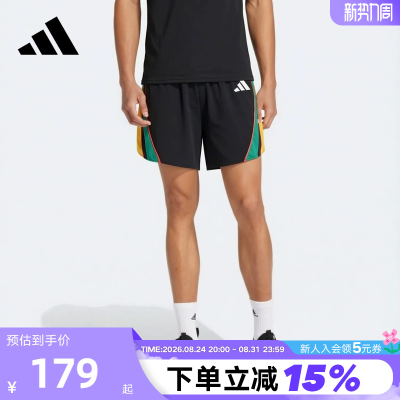 Adidas Adizero Archive Men's Quick-Drying Retro-Style Contrasting Color Running Sports Shorts Lc8178 Adidas Adizero Archive Men's Quick-Drying Retro-Style Contrasting Color Running Sports Shorts Lc8178