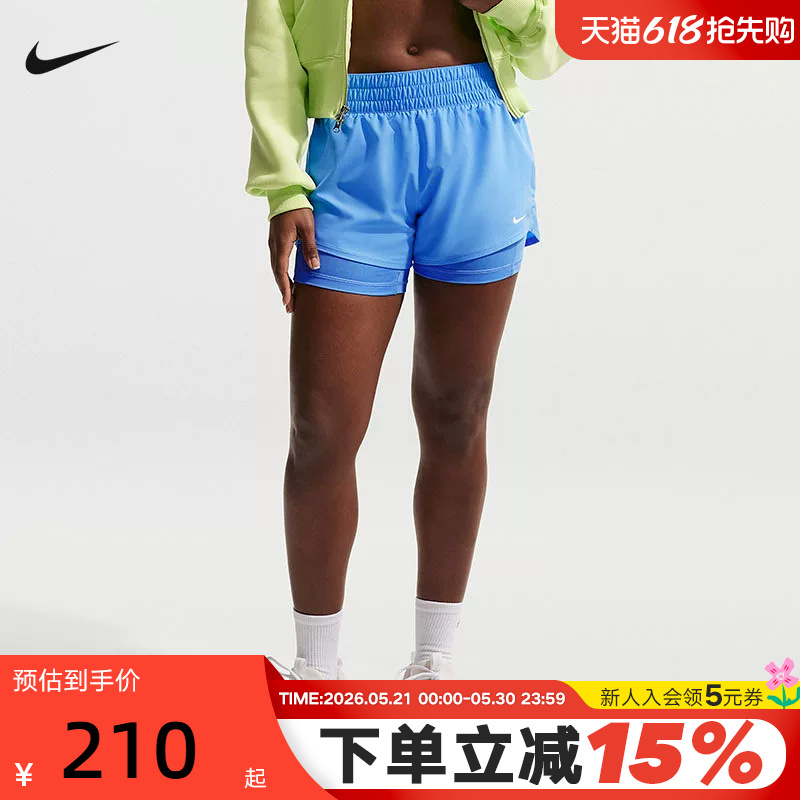 Nike Dri-Fit Women's Quick-Drying Breathable Mid-Waist Two-In-One Running Shorts Summer Dx6013-413