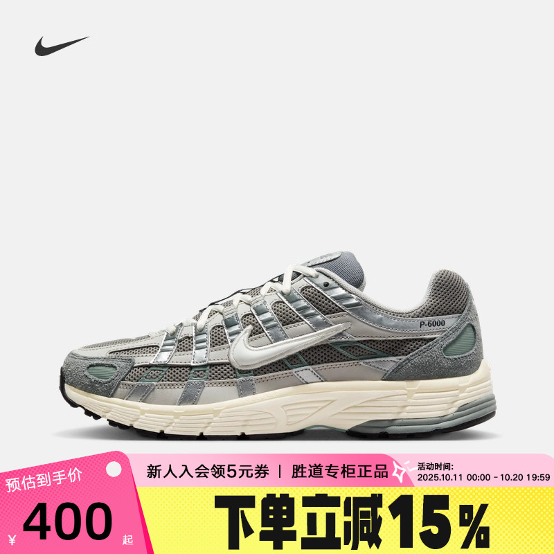 Мужская обувь Nike, женская обувь, летняя спортивная обувь серебристого цвета P-6000, функциональная обувь в стиле ретро для папы, кроссовки CD6404 Изображение 1